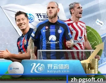PG模拟器的故事 - 体育资讯内容服务