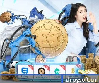 PG模拟器 APP